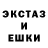 Первитин кристалл BinBon