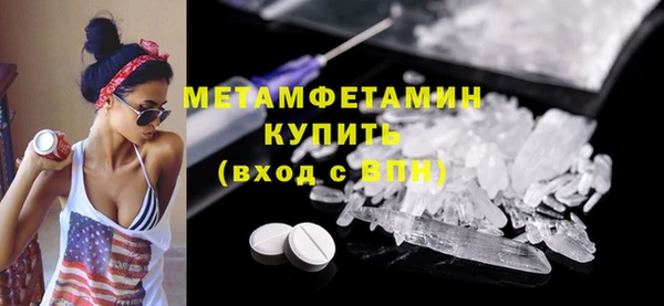 jwh Елизово