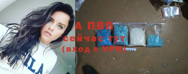кокаин Ельня