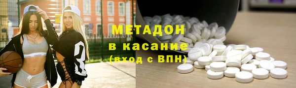 jwh Елизово