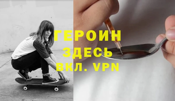 кокс Елабуга