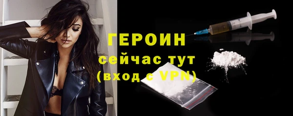 jwh Елизово
