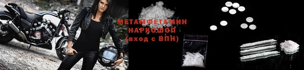 jwh Елизово