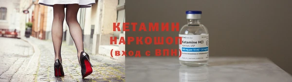 jwh Елизово