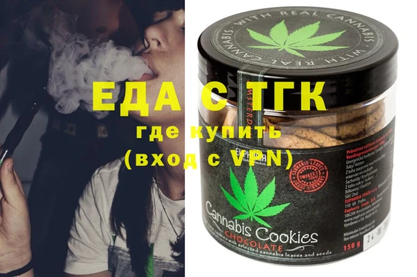 кокс Елабуга