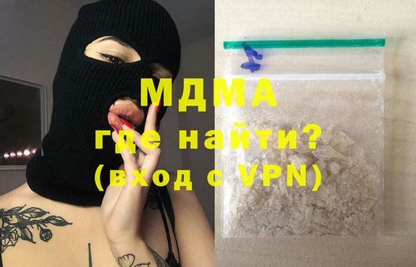 кокс Елабуга