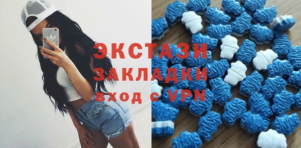 кокс Елабуга