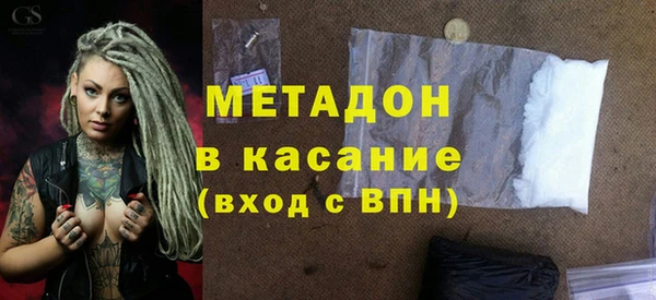 кокс Елабуга