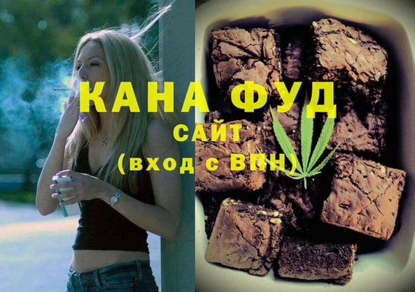 jwh Елизово