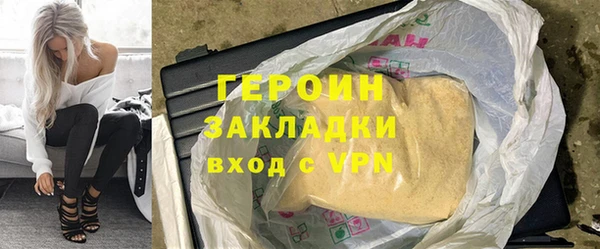 кокс Елабуга