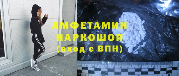 jwh Елизово
