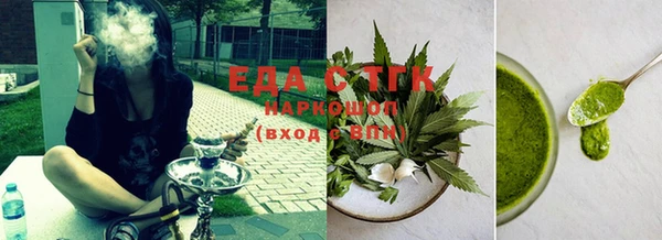кокс Елабуга