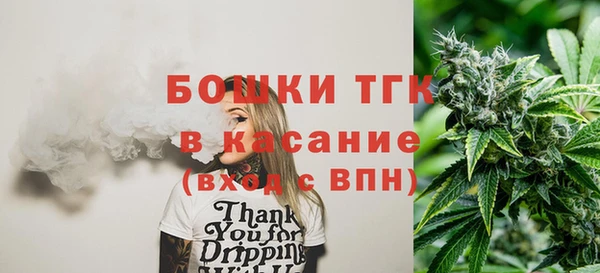 кокс Елабуга