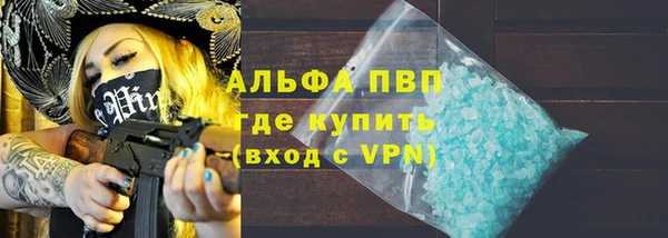 кокс Елабуга