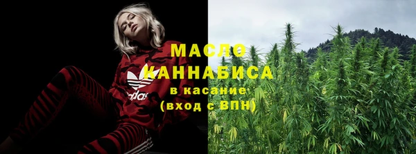 кокс Елабуга
